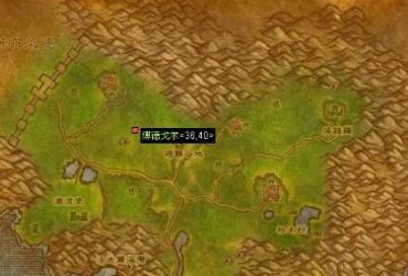 魔兽世界暗夜精灵任务有一个杀死木槌鸟萨尔，哪个鸟到底在哪呀？