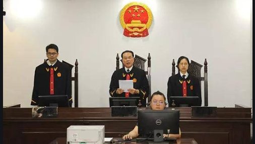 裁决和裁定有什么区别？