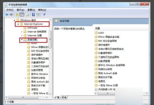 迅雷看看不能播放SWF文件视频应该怎么解决？