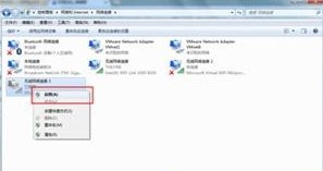 笔记本电脑连不上无线网是怎么回事?该怎么解决？