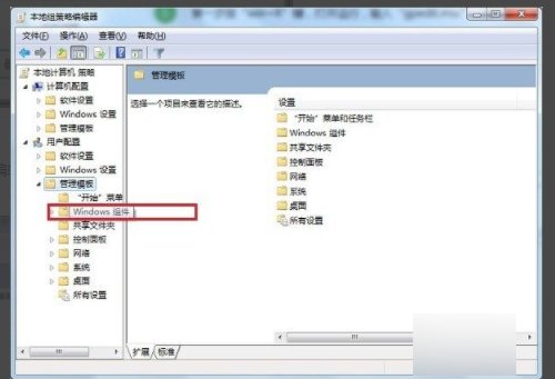 迅雷看看不能播放SWF文件视频应该怎么解决？