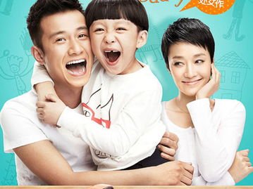 为什么说马伊琍推迟五年与文章离婚很明智？