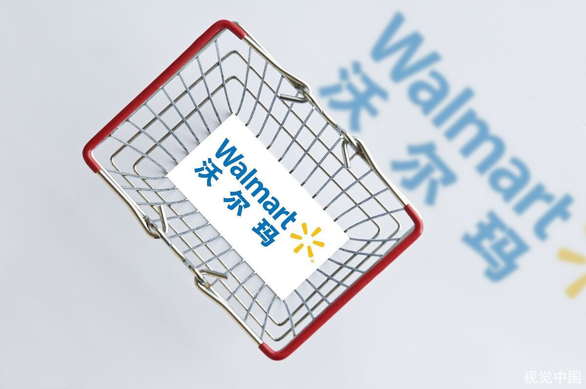 沃尔玛被曝进口啤酒篡改日期，事情处理的结果是什么？