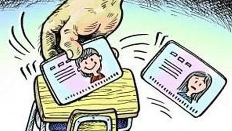 你觉得冒名顶替上大学拟写入刑法是否能降低犯罪概率？