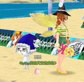 qq飞车现在哪儿有蓝色雪怪