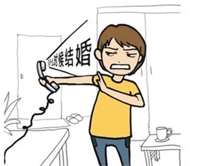 现在恐婚恐孕还恐孩子都是常有的事，明星会有这种婚恋焦虑吗？