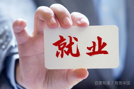 湖北大学知行学院是几本呢？
