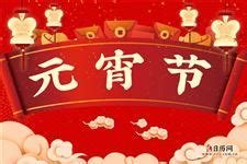 2022央视元宵晚会都会有哪些明星现身？