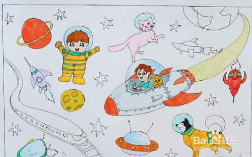 儿童怎样画少年儿童科学幻想绘画