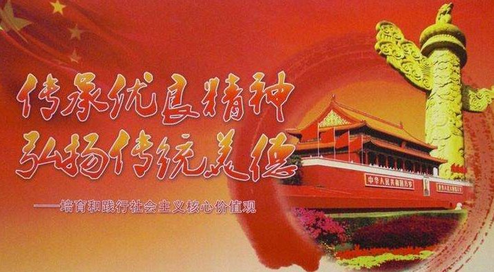 优秀跟良好 那个更好