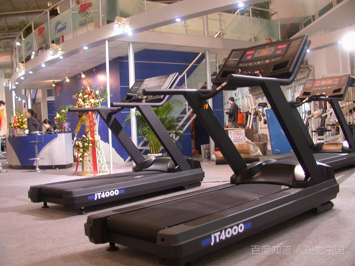 什么牌子的跑步机质量最好？