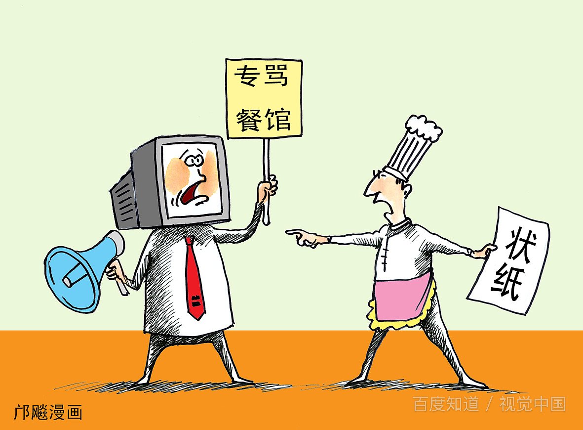 如何看待宁王女友徐蜜乐「iG 没有宁王就是垃圾队伍」的言论？