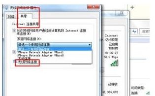笔记本电脑连不上无线网是怎么回事?该怎么解决？
