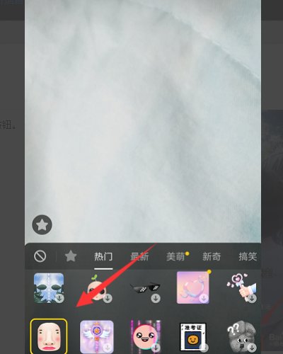 抖音最强变身术怎么拍