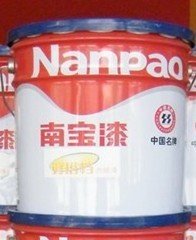 听说南宝漆质量不错，要比立邦、多乐士好，而且价格前者低很多！求证！！！