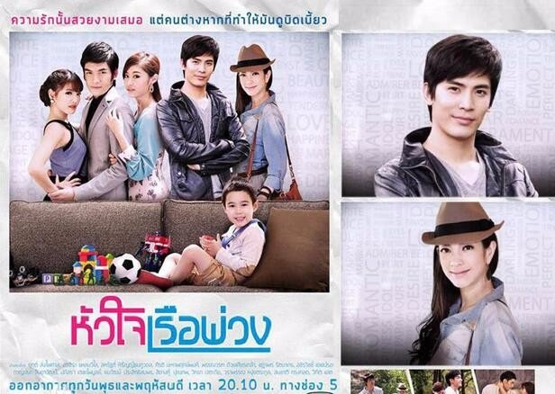 苦涩爱神的阿东扮演者