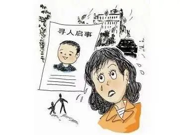 打工寻子当事人称未见儿子DNA报告，到底是哪里出了问题？