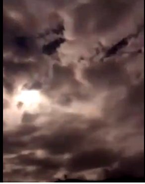 云南发生小行星撞击事件是真的吗？