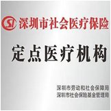 种植牙到底多少钱一颗