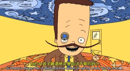 《超级监狱》第一季什么时候上映?主要内容是什么?