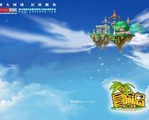 冒险岛异逝界为孩子美化环境怎么做
