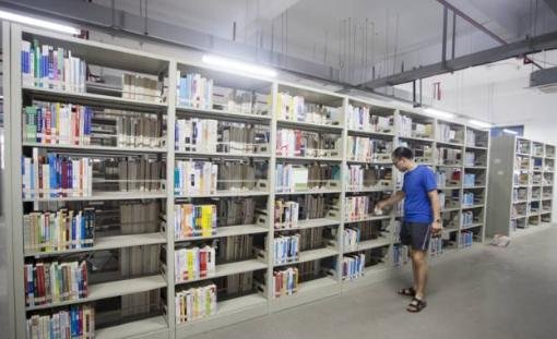 浙江东方职业技术学院怎么样啊