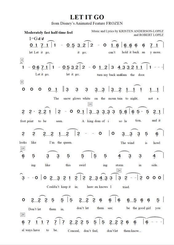 let it go附歌词简谱