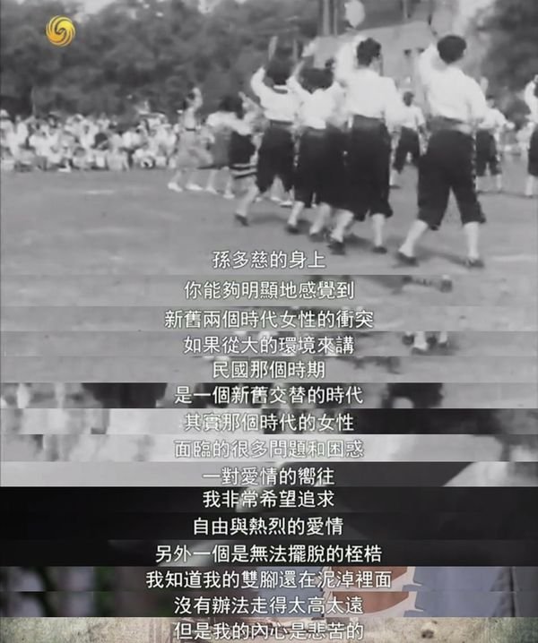 民国时期的师生恋是不是特别多啊？举几个著名的