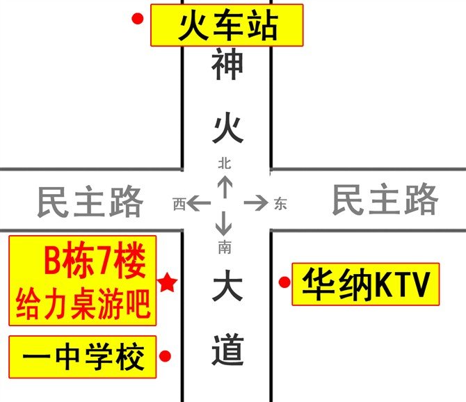 商丘有什么好玩的地方啊？