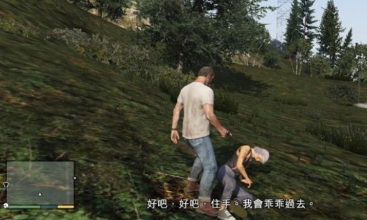 GTA5崔佛的逃犯任务位置在哪里？