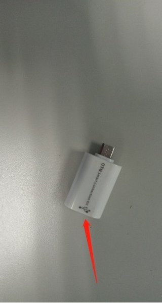 usb接口耳机如何连手机