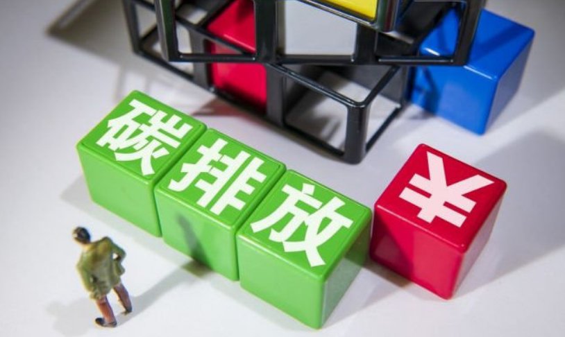 碳排放交易不了解,碳排放交易是什么?