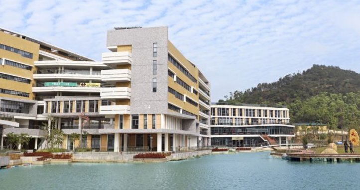 北师大香港浸会大学联合国际大学 本几，好不好