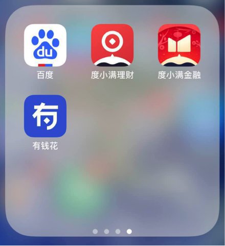 目前最好的投资理财方式有哪些