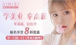 宝妈创业做什么好?宝妈做什么生意赚钱?