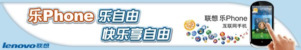 大学生预征报名系统望上报名入学前户籍所在地不能修改