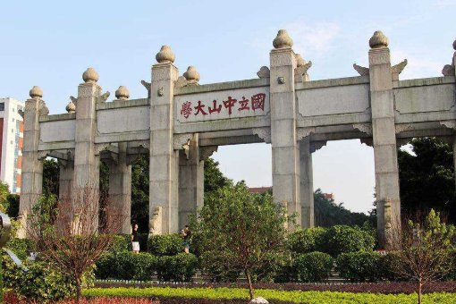 大学城旁边适合做什么生意？