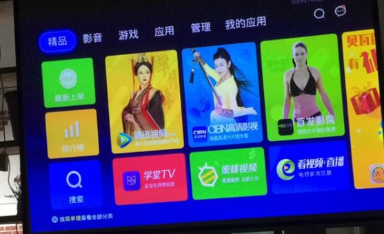 极米无屏超级电视怎么连接手机播放影片