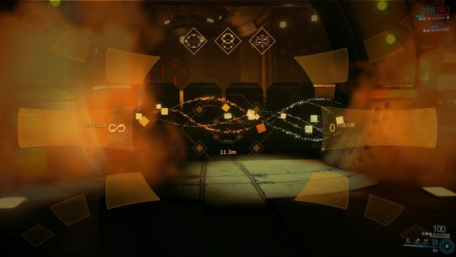 星际战甲（国际版）赫利俄斯打上太阳能电池后，并不会免费扫描，还是得消耗扫描器？版本问题还是？