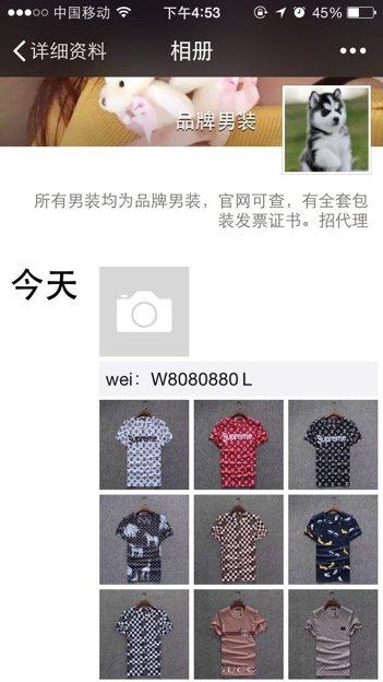 古驰原单货质量怎么样？