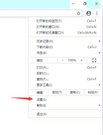 浏览器代理是什么意思