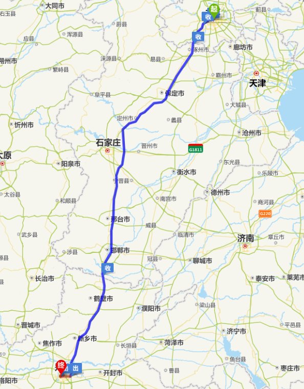 北京到郑州过路费多少钱