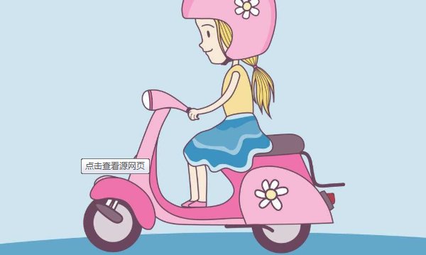 电动车十大品牌排名是什么？
