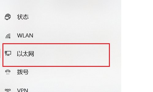 为什么有些网站用手机可以打开，但是用电脑却打不开？