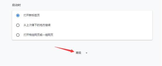 浏览器代理是什么意思