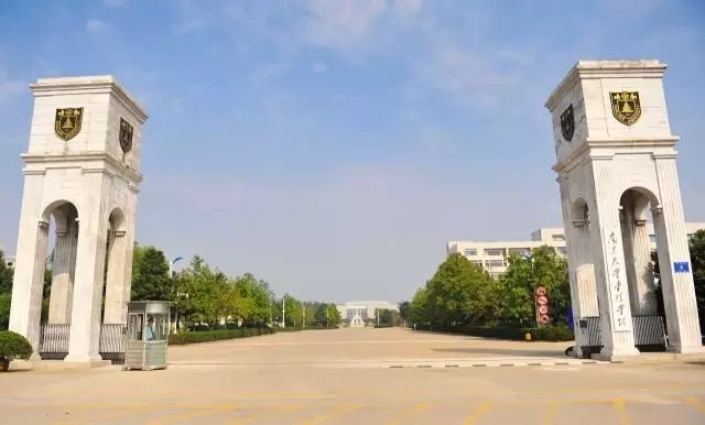 南京大学金陵学院2017分数线