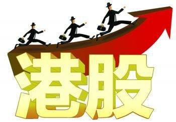 如何在香港股票开户？