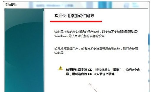Direct X在电脑的哪儿更新？怎么更新？