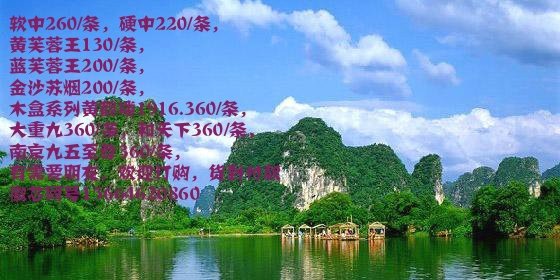 上海哪里有烟酒批发市场。