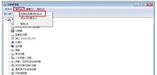 Direct X在电脑的哪儿更新？怎么更新？
